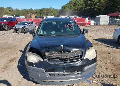 2008 Saturn Vue 4-Cyl Xe from USA, damaged, VIN 3GSCL33P18S580074